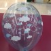Кулька латексна 35 см - 14" з принтом "Хмаринки" арт. 3020