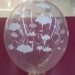 Кулька латексна 35 см - 14" з принтом "Хмаринки" арт. 3020