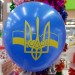 Шар латексный 14" - 35 см з принтом "Украина" арт. 3012