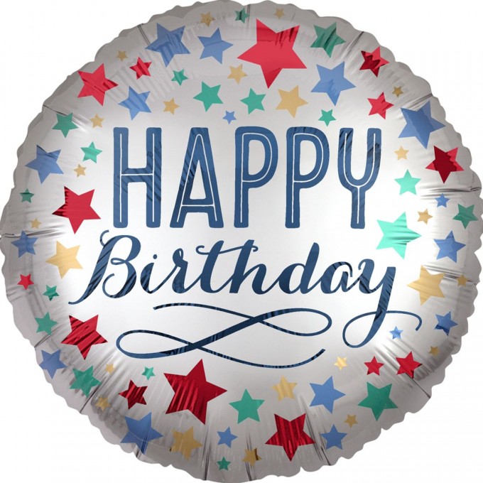 Фольгированный шар "Нappy birthday Звезды Cатин Белое золото" 18" арт. 3202-0980
