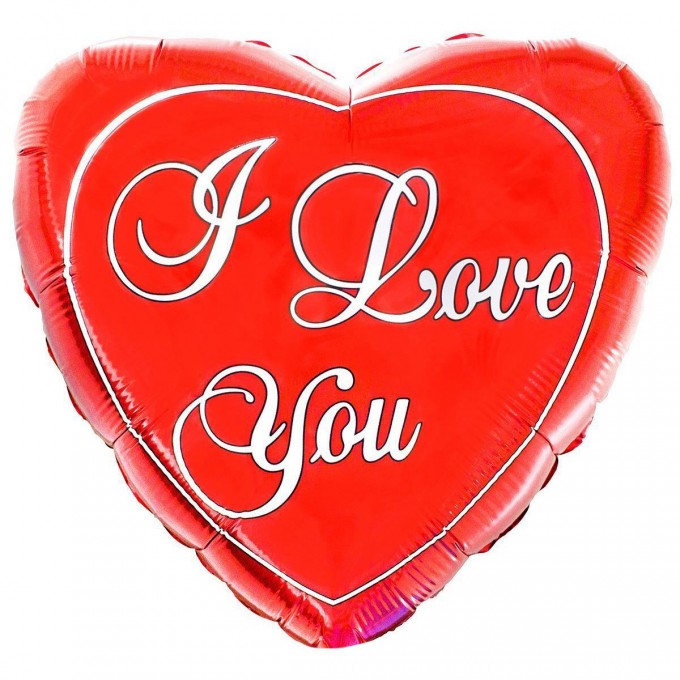 Фольгированное красное сердце 32"-80 см. «I love you» арт. 1203-0093