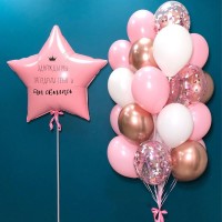 Гелиевые шары, композиция для девушки  "Мечта" арт. 0274