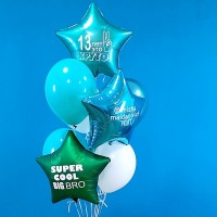 Гелиевые шары, Композиция "Яркий сюрприз" арт. 010