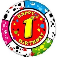 Фольгированный гелиевый шар «Цифра 1 на круге» 18" арт.1202-1781