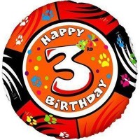 Фольгированный гелиевый шар «Цифра 3 на круге» 18" арт.1202-1783