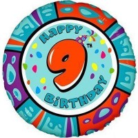 Фольгированный гелиевый шар «Цифра 9 на круге» 18" арт.1202-1789