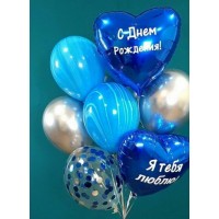 Гелиевые шары, композиция "With love" арт. 053