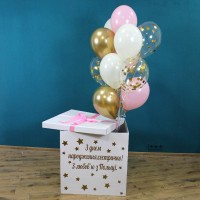 Коробка-сюрприз для воздушных шариков белая. арт. 070 Коробка-сюрприз для воздушных шариков белая. арт. 070