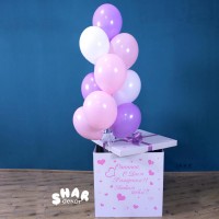 Коробка-сюрприз для воздушных шариков с индивидуальной надписью. арт. 082 Коробка-сюрприз для воздушных шариков с индивидуальной надписью. арт. 082