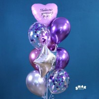 Гелиевые шары, композиция "Лавандовое Сердце" арт. 0102