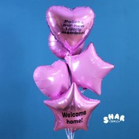 Гелиевые шары, композиция "Гармония" арт. 096