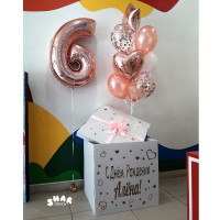 Коробка-сюрприз для воздушных шариков с индивидуальной надписью. арт. 0104 Коробка-сюрприз для воздушных шариков с индивидуальной надписью. арт. 0104