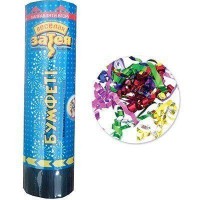 Пневмохлопушка 16 см. арт. 1501-0541