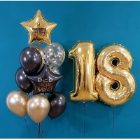 Гелиевые шары, композиция "Весёлый день" арт. 0232