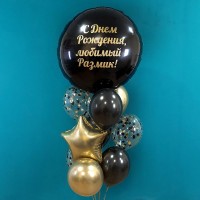 Гелиевые шары, Композиция "Любимому" арт. 0228
