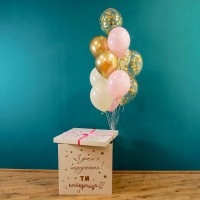 Коробка-сюрприз для воздушных шариков с индивидуальной надписью. арт. 0153 Коробка-сюрприз для воздушных шариков с индивидуальной надписью. арт. 0153