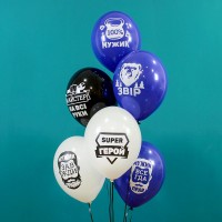 Гелиевые шары, композиция "Мастер на все руки" арт. 0147
