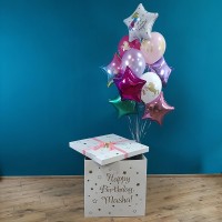 Коробка-сюрприз для воздушных шариков с индивидуальной надписью. арт. 0160 Коробка-сюрприз для воздушных шариков с индивидуальной надписью. арт. 0160