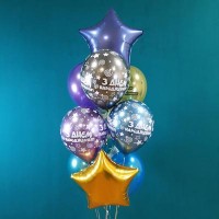 Гелиевые шары, композиция "Сириус" арт. 0222