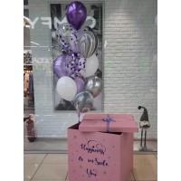 Коробка-сюрприз для воздушных шариков с индивидуальной надписью розовая. арт. 0199 Коробка-сюрприз для воздушных шариков с индивидуальной надписью розовая. арт. 0199