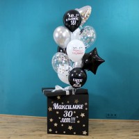 Коробка-сюрприз с шарами-приколами черная. арт. 068 Коробка-сюрприз с шарами-приколами черная. арт. 068